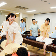 療術総合学部