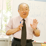 療術特別総合コース