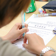 療術総合学部