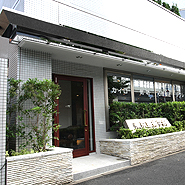 サポート制度