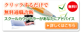 �R�[�X�Љ�