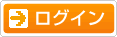 ���O�C��