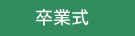 ���Ǝ�