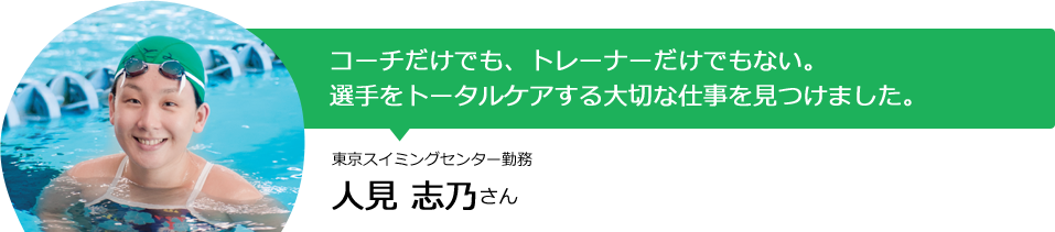 R[`łAg[i[łȂBIg[^PA؂Ȏd܂B@XC~OZ^[Ζ@l uT