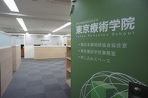 校舎全貌イメージ画像