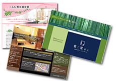 卒業生 開業者ご紹介
